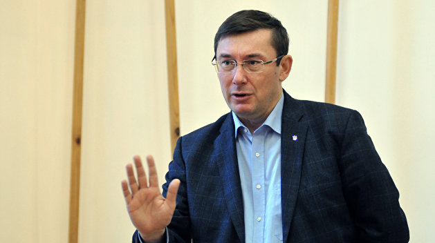 Лещенко: Генпрокурор Украины владеет недвижимостью в Крыму Лещенко: Генпрокурор Украины владеет недвижимостью в Крыму