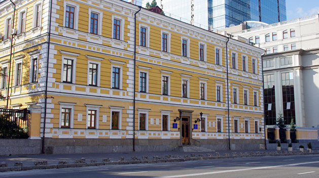 Национальной академии наук Украины исполнилось 100 лет Национальной академии наук Украины исполнилось 100 лет