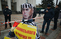 ГПУ открыла еще три дела против экс-депутата Пашинского