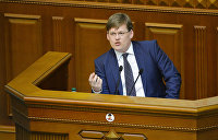 Вице-премьер Украины пошел дальше министра Супрун в легализации наркотиков