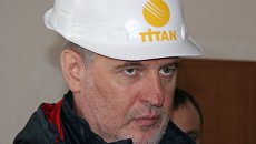 Активы Фирташа и газ на 100 млрд руб. оказались в залоге у российского фонда