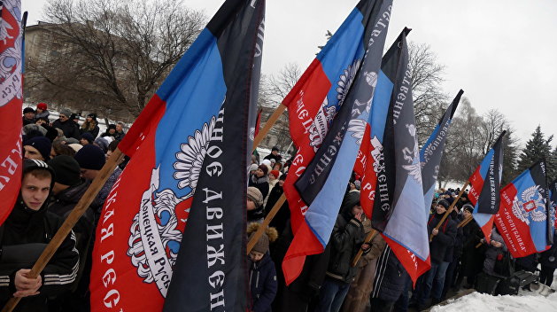 Международная делегация почтила память погибших жителей ДНР Международная делегация почтила память погибших жителей ДНР