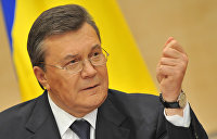 Янукович хочет через ЕСПЧ снять санкции на заморозку активов