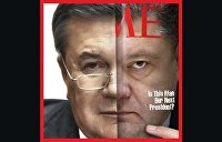 Не при Порошенко: эксперт сказал, когда Украина была ближе всего к ЕС