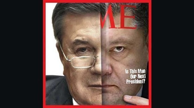 Не при Порошенко: эксперт сказал, когда Украина была ближе всего к ЕС