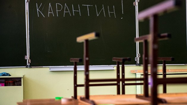 Карантин на Украине растянется на 2-3 месяца — СМИ Карантин на Украине растянется на 2-3 месяца — СМИ