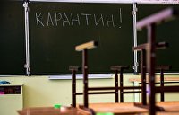Без паники. Одесса готовится к коронавирусу: все школы закрываются на карантин