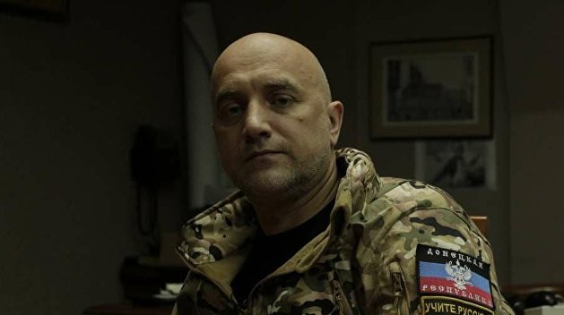 Фильм о донецком ополченце с Прилепиным в главной роли взял Гран-при на кинофестивале в США Фильм о донецком ополченце с Прилепиным в главной роли взял Гран-при на кинофестивале в США