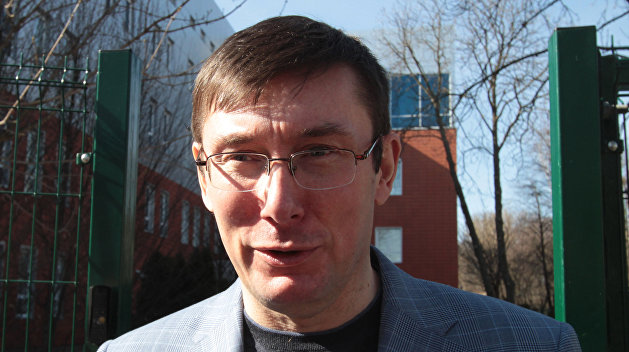 Луценко предложил провести референдум в Донбассе Луценко предложил провести референдум в Донбассе
