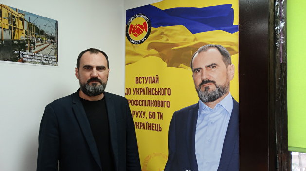 Панщина: украинские заробитчане в Польше Панщина: украинские заробитчане в Польше