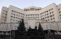 закон о люстрации что это. закон о люстрации что это фото. картинка закон о люстрации что это. смотреть фото закон о люстрации что это. смотреть картинку закон о люстрации что это.