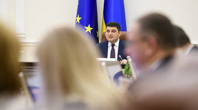 Гройсман назвал тех, кто должен сидеть в тюрьме Гройсман назвал тех, кто должен сидеть в тюрьме
