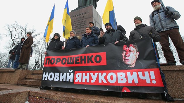 «Взгляд»: Страх заставил Порошенко позаботиться о статусе Януковича «Взгляд»: Страх заставил Порошенко позаботиться о статусе Януковича
