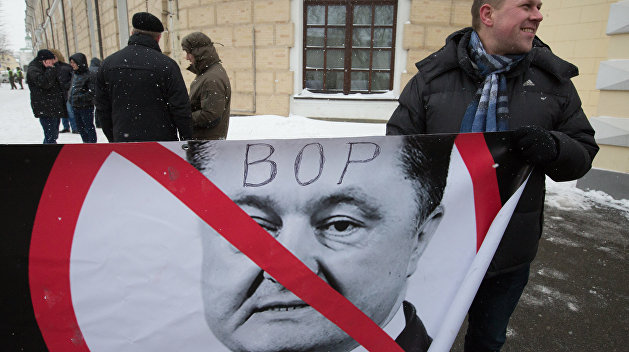 Борцы с коррупцией на Украине проигрывают Порошенко со счетом 2:1 Борцы с коррупцией на Украине проигрывают Порошенко со счетом 2:1