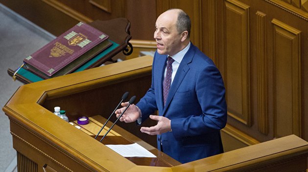 Парубий заявил, что Зеленский предлагает Раде проголосовать за закрытые партийные списки