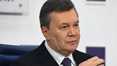 ГБР Украины не вручало подозрение Януковичу в госизмене - защита