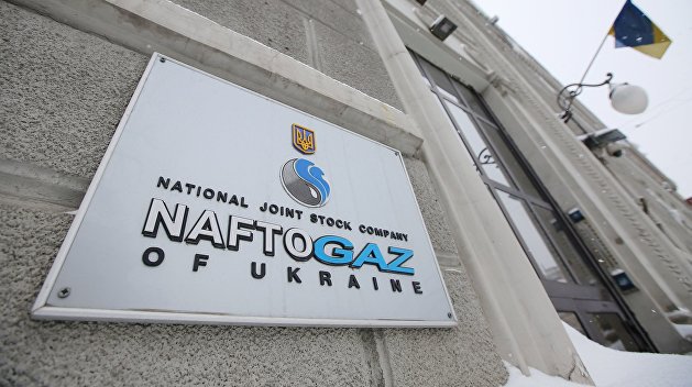 «Нафтогаз» и «Укрнафта» решили давний спор о 2 млрд кубометров газа «Нафтогаз» и «Укрнафта» решили давний спор о 2 млрд кубометров газа
