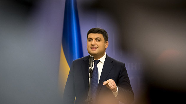 Скаршевский: Гройсману надо определиться, умный он или красивый Скаршевский: Гройсману надо определиться, умный он или красивый