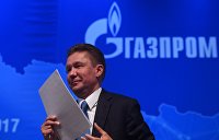 «Газпром» остановил исполнение решения Стокгольмского арбитража по транзитному контракту