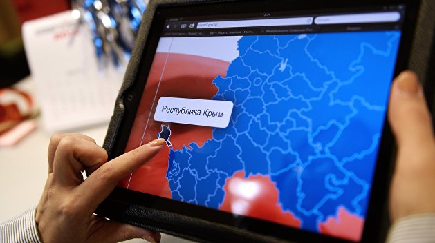 Заговор: Киевские телеканалы дважды подряд показали карту Украины без Крыма Заговор: Киевские телеканалы дважды подряд показали карту Украины без Крыма