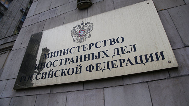 Западные страны объявили о высылке российских дипломатов Западные страны объявили о высылке российских дипломатов
