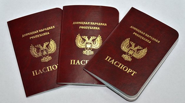 Встречайте: донецкий паспорт в России Встречайте: донецкий паспорт в России