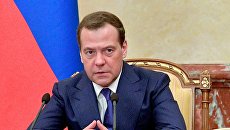 Медведев объяснил, почему биолаборатории США в СНГ вызывают серьезную озабоченность