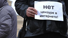 Украинский Оруэлл: «Цензура стала неотъемлемой частью свободы слова»