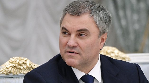 Вашингтон хочет устроить голодомор на Украине - Володин Вашингтон хочет устроить голодомор на Украине - Володин