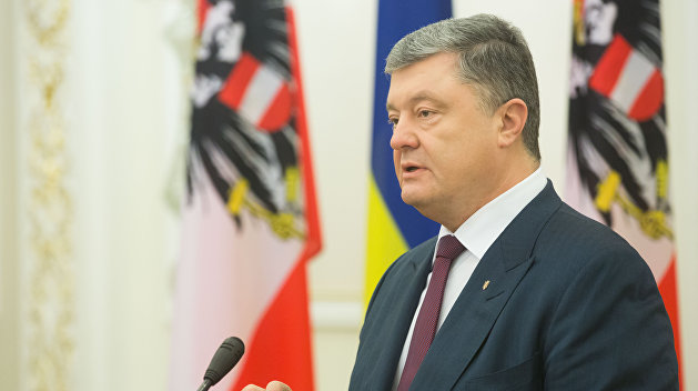 Апокалипсис от Порошенко: Европу смоет «Северным потоком» Апокалипсис от Порошенко: Европу смоет «Северным потоком»