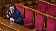 Луценко заявил о начале новых репрессий в отношении депутатов Оппоблока