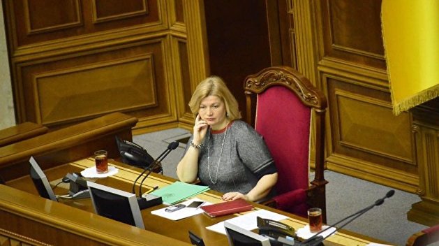 Вице-спикер Рады попросила предоставить охрану отцу Гандзюк Вице-спикер Рады попросила предоставить охрану отцу Гандзюк