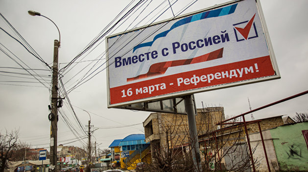 Один день и четыре года: Вспоминая Крымский референдум Один день и четыре года: Вспоминая Крымский референдум