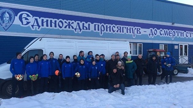 «Донбасс - это русское Косово!» - Объединение фанатов «Зенита» «Невский фронт» «Донбасс - это русское Косово!» - Объединение фанатов «Зенита» «Невский фронт»