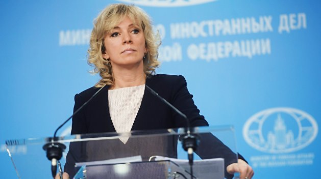Захарова объяснила, почему Украина мешает россиянами проголосовать за президента Захарова объяснила, почему Украина мешает россиянами проголосовать за президента