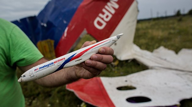 Нидерланды вызвали посла России для объяснений после доклада по MH17 Нидерланды вызвали посла России для объяснений после доклада по MH17