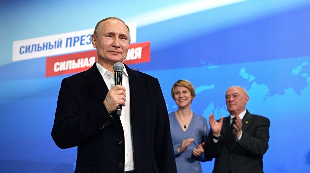 Bild назвал Путина хозяином мировой политической арены Bild назвал Путина хозяином мировой политической арены