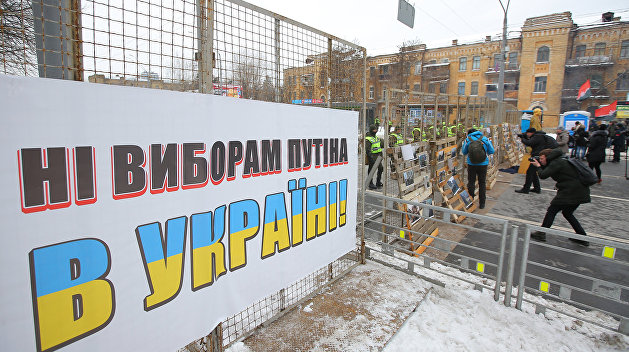 Политолог: Украинская власть дерзкая, но нелогичная Политолог: Украинская власть дерзкая, но нелогичная