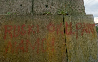«Взгляд»: Ради уничтожения советских памятников власти Литвы объединяются с вандалами