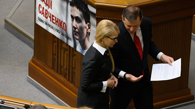 Антикоррупционное агентство проверит образ жизни Тимошенко и Ляшко