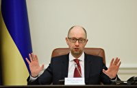 Яценюк может снова возглавить Нацбанк Украины – Мосийчук