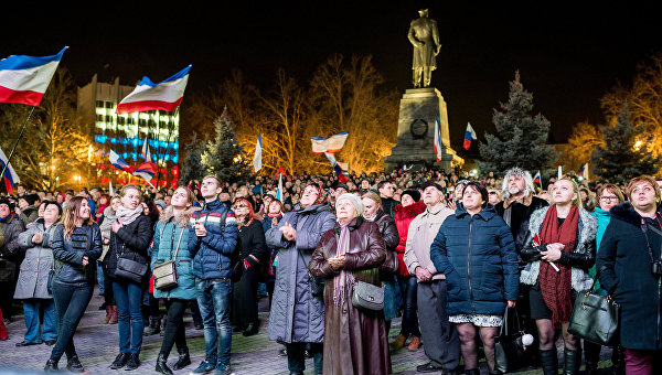 Все флаги в гости в Крым Все флаги в гости в Крым