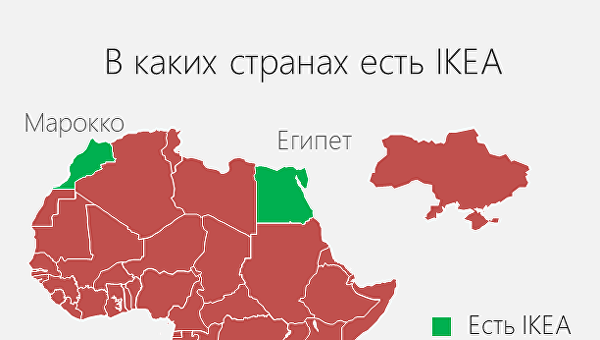 BusinessViews: Как будет выглядеть Украина, если сравнить ее экономику с Африкой BusinessViews: Как будет выглядеть Украина, если сравнить ее экономику с Африкой