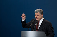 Четверо против Порошенко: Почему украинскому президенту не поможет хитрая многоходовочка