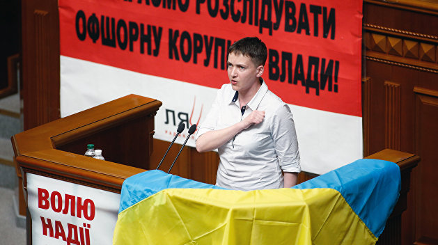 Захарова напомнила Западу о хэштеге #FreeSavchenko Захарова напомнила Западу о хэштеге #FreeSavchenko