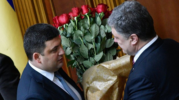 Гройсман принял решение, которое может привести к досрочным выборам в Раду Гройсман принял решение, которое может привести к досрочным выборам в Раду