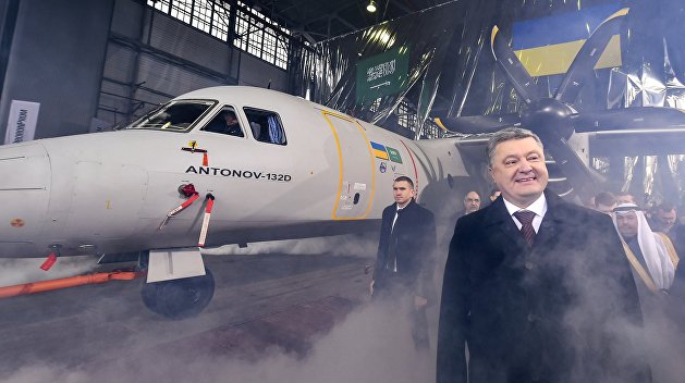 «Антонов» покажет новый самолет на авиасалоне в Ле Бурже «Антонов» покажет новый самолет на авиасалоне в Ле Бурже