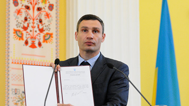 Кличко принял присягу мэра, забыв ее прочесть Кличко принял присягу мэра, забыв ее прочесть
