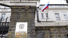 Лондону следует отказаться от попыток привнести раскол в украинское общество – посольство РФ