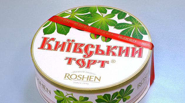 В Киеве «заминировали» все ларьки Roshen В Киеве «заминировали» все ларьки Roshen